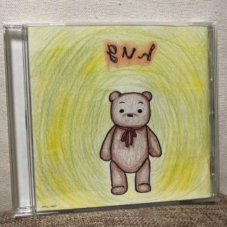 新垣結衣　CD  hug(ポップス/ロック(邦楽))