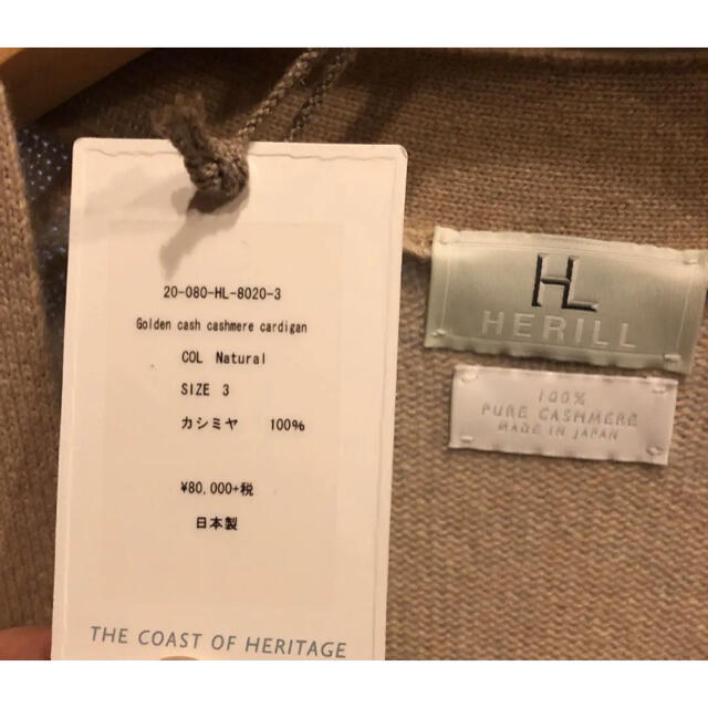 COMOLI - herill Golden cash cashmere cardigan の通販 by shop｜コモリならラクマ 大人気好評