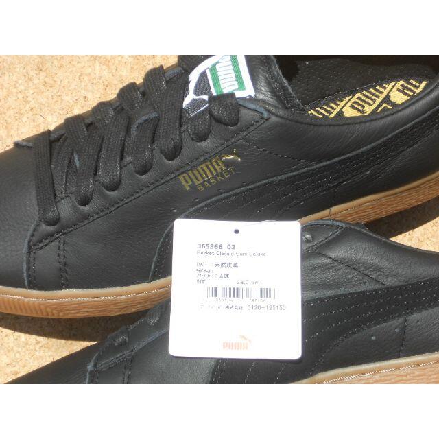 プーマ BASKET CLASSIC 28,0cm Black/Gum 4