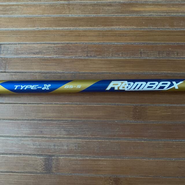 □ ROMBAX TYPE-S 65 (X) 1W 各スリーブ＋グリップ付 JP-