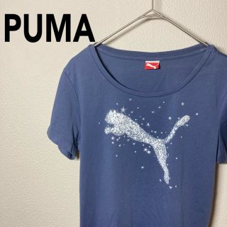 プーマ(PUMA)のPUMA プーマ コットンTシャツ Mサイズ(Tシャツ(半袖/袖なし))