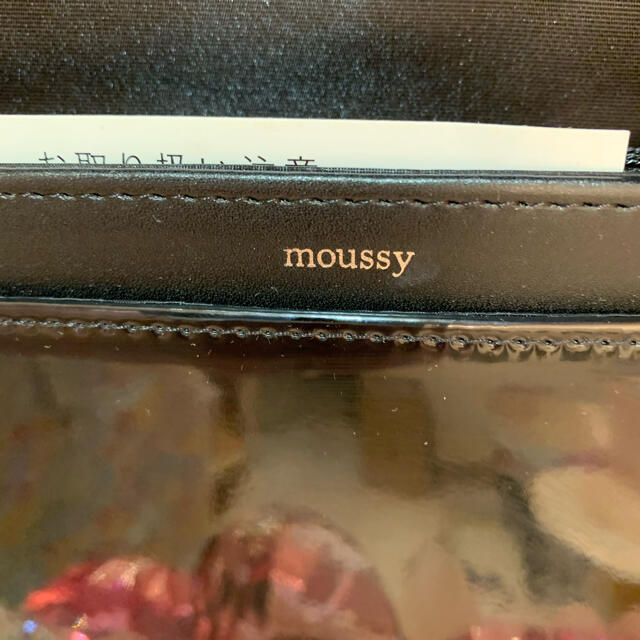 moussy(マウジー)の❤️新品未使用✨マウジーmoussy❤️クラッチバッグ✨2way✨ブラック色 レディースのバッグ(クラッチバッグ)の商品写真