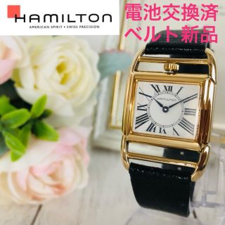 ようにリュ Hamilton 6176 電池新品✨☆の通販 by clover's shop