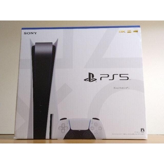 2022最新のスタイル 新品未開封 PlayStation 5 通常版 CFI-1000A01 PS5
