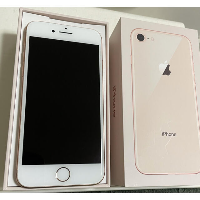 ★値下げ★iPhone8ゴールド64GB SIMフリー