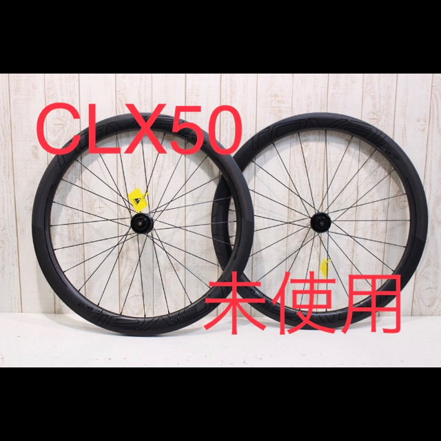 Roval ロヴァール  CLX50 DISC 新車外し