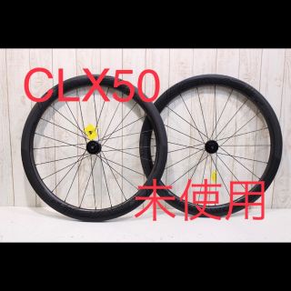 スペシャライズド(Specialized)のRoval ロヴァール  CLX50 DISC 新車外し(パーツ)