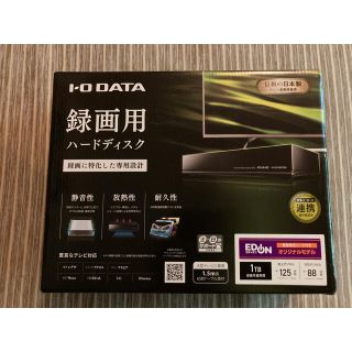 アイオーデータ(IODATA)のIO DATA 録画用ハードディスク AVHD-UTB1E(その他)