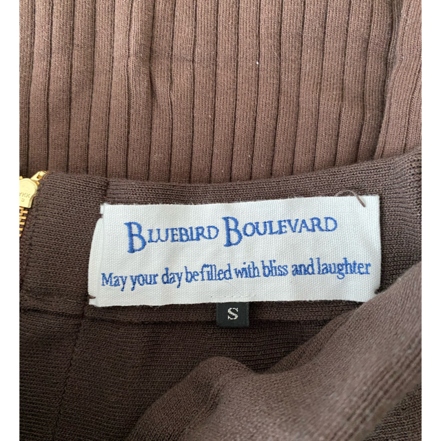 Ron Herman(ロンハーマン)の【値下げ】BLUEBIRD BOULEVARD セットアップ（ブラウン） レディースのスカート(ロングスカート)の商品写真