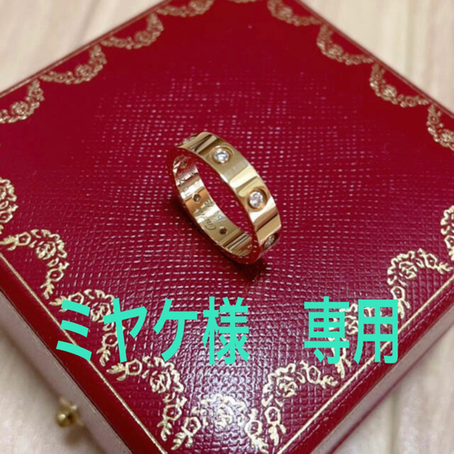 Cartier(カルティエ)のCartier カルティエ　ミニラブリング　フルダイヤ　YG サイズ49（9号） レディースのアクセサリー(リング(指輪))の商品写真