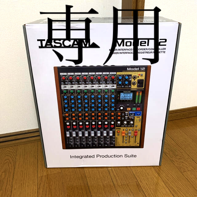 R…1977様専用 TASCAM Model 12