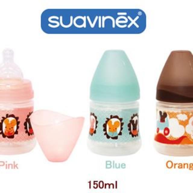 suavinexスアビネックスMotion ワイドネックボトル150ml ブルー キッズ/ベビー/マタニティの授乳/お食事用品(哺乳ビン)の商品写真