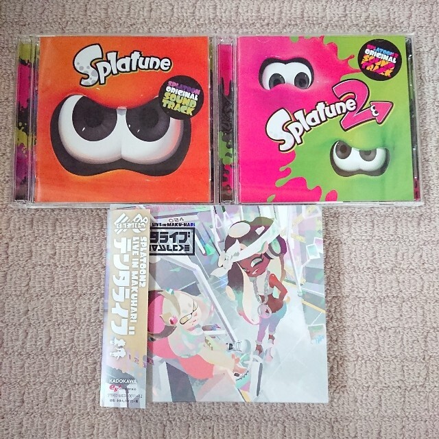 包装無料 送料無料 Cd スプラトゥーン サウンドトラック 三枚セット ぽっきりsale対象 Qoitrat Org