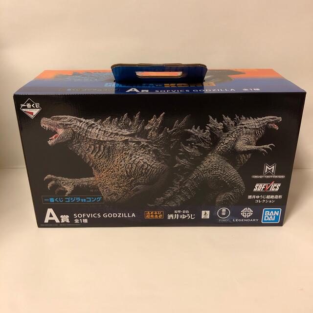 BANDAI(バンダイ)の一番くじ ゴジラ A賞 SOFVICS GODZILLA フィギュア エンタメ/ホビーのフィギュア(特撮)の商品写真