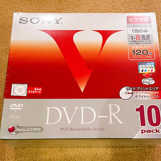 ソニー(SONY)のMIYAVI様専用★SONY DVD-R 20枚 日本製(PC周辺機器)
