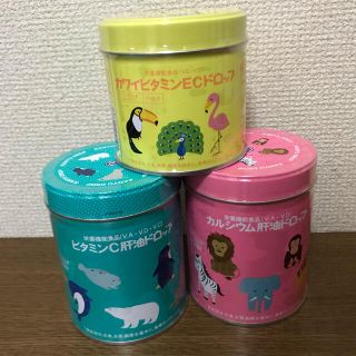 肝油ドロップ　3缶セット(ビタミン)