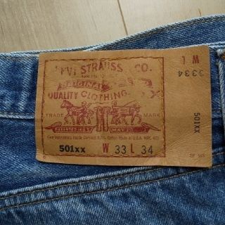 ゴーマルイチ(501)の☆LEVI'S501xx☆メンズ☆デニム☆(デニム/ジーンズ)