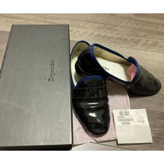 レペット(repetto)の専用ページ⭐︎repetto マイケルシューズ(ローファー/革靴)