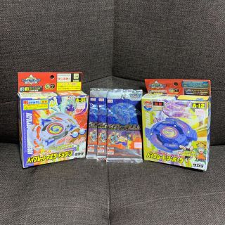 タカラトミー(Takara Tomy)の122【絶版】ベイブレード 引退品 まとめ売り❗(模型/プラモデル)