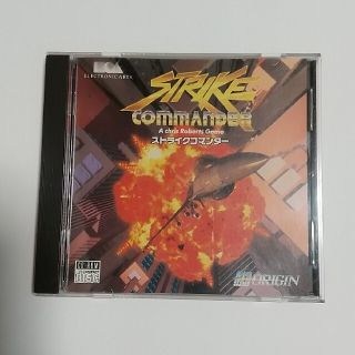 ストライクコマンダー　DOS/V用 STRIKE COMMANDER(PCゲームソフト)