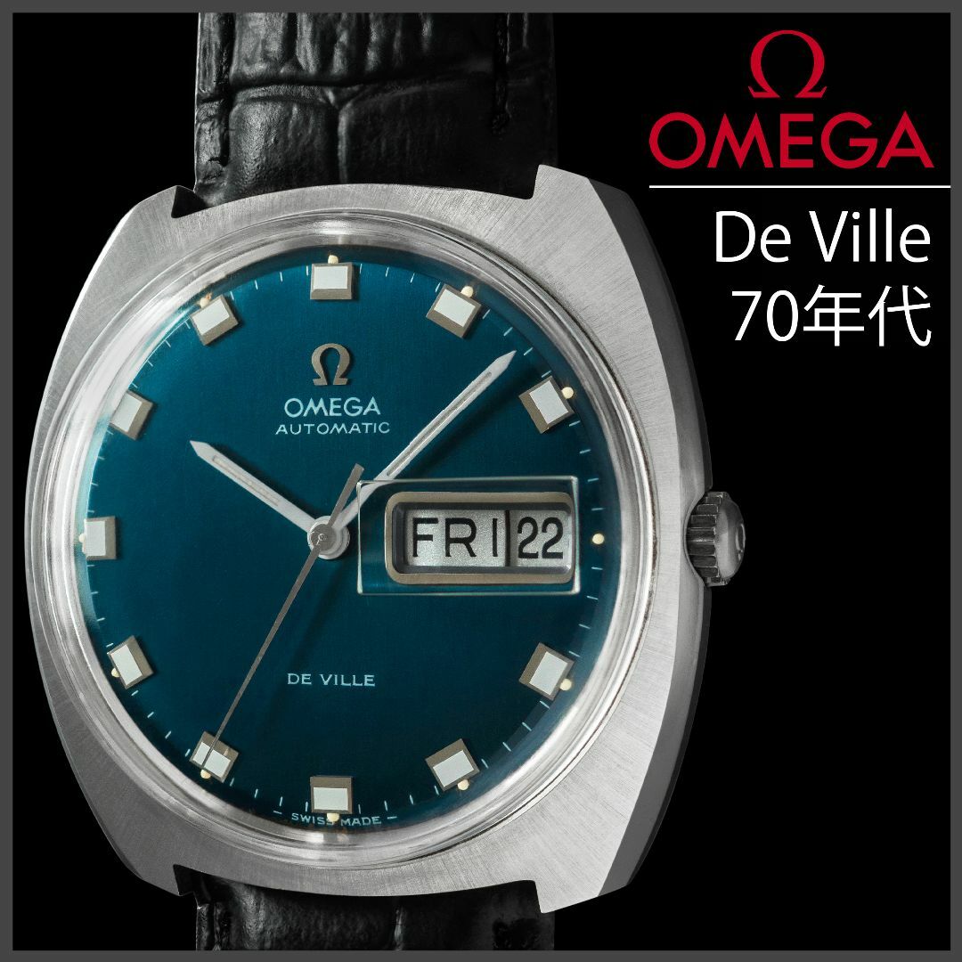 OMEGA - (639) 稼働美品 オメガ De Ville 自動巻き 青文字盤 1970年代 ...