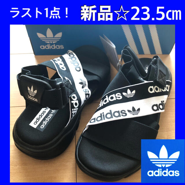 adidas(アディダス)の新品！adidas サンダル 23.5㎝ レディースの靴/シューズ(サンダル)の商品写真