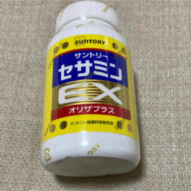 サントリー セサミンex 270粒 - ビタミン