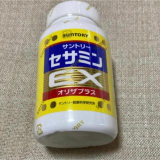 サントリー(サントリー)のサントリー　セサミンex  270粒(ビタミン)