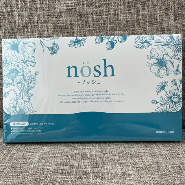 nosh ノッシュ 30包