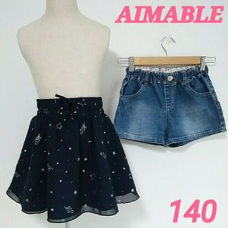 AIMABLEデニムショートパンツ　＆　シフォン風スカッツ　140　２点セット(パンツ/スパッツ)