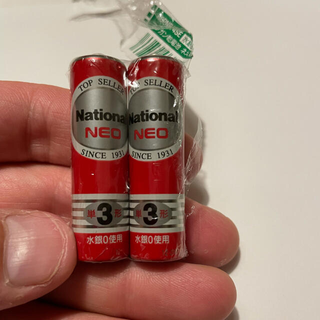 レトロナショナル単2形マンガン電池 - その他 レトロナショナル単2形マンガン電池 - その他