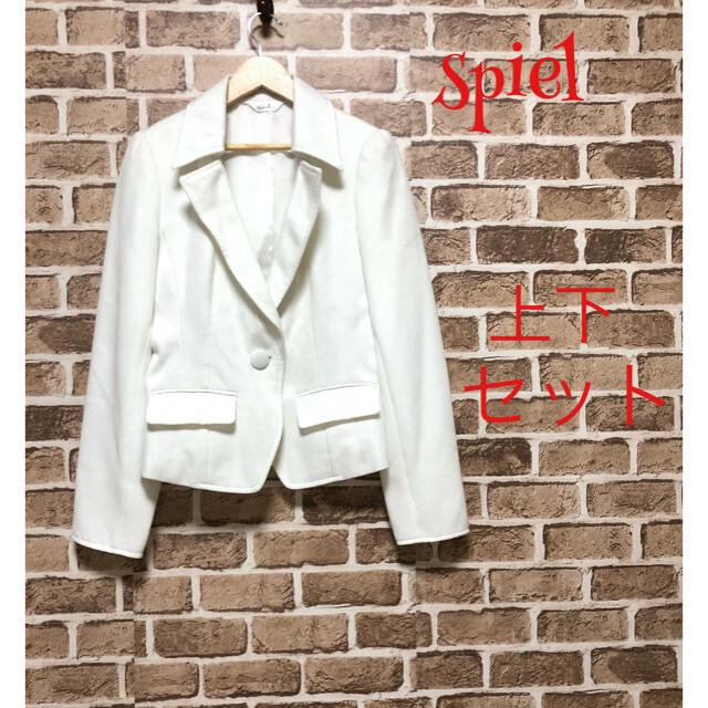 【セットアップ】❤spiel❤ スーツ ジャケット スカート 白 春 夏 レディースのフォーマル/ドレス(スーツ)の商品写真