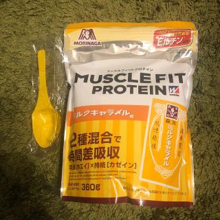 ウイダー(weider)のマッスルフィット　プロテイン　ミルクキャラメル味(プロテイン)