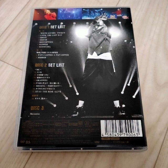 BEST　OF　THE　BEST　I　～XTASY～　2013 DVD エンタメ/ホビーのDVD/ブルーレイ(ミュージック)の商品写真