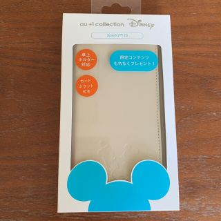 7ページ目 ディズニー スマホアクセサリーの通販 000点以上 Disneyのスマホ 家電 カメラを買うならラクマ