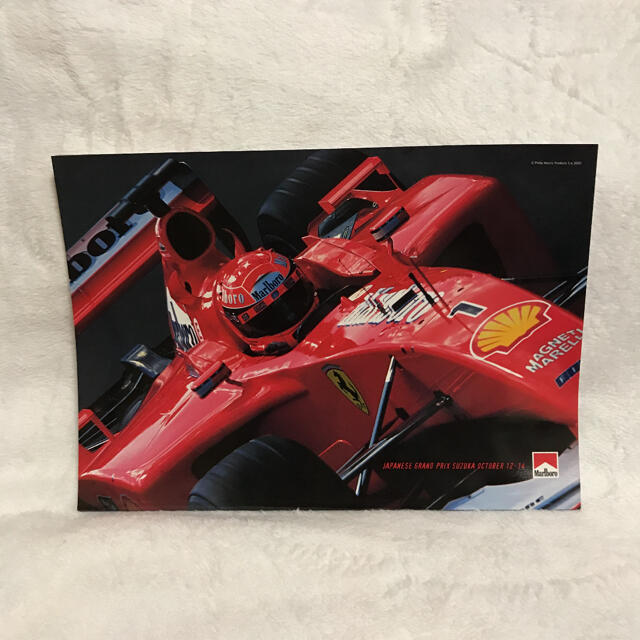 F1日本GPオフィシャルプログラム　'01〜03  3冊セット エンタメ/ホビーの雑誌(車/バイク)の商品写真