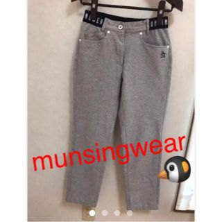 マンシングウェア(Munsingwear)のmunsingwear  スウェット風パンツ(カジュアルパンツ)