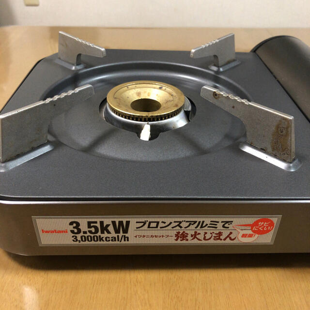 Iwatani(イワタニ)のイワタニカセットフー 強火自慢 3.5kw スマホ/家電/カメラの調理家電(調理機器)の商品写真
