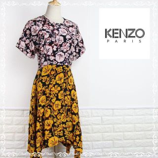 ケンゾー ひざ丈ワンピース レディース 花柄 の通販 6点 Kenzoのレディースを買うならラクマ