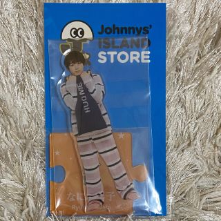 ジャニーズジュニア(ジャニーズJr.)の大西流星　アクリルスタンド(アイドルグッズ)