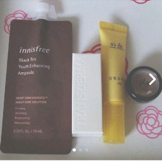 イニスフリー(Innisfree)の新品未開封【ラクシーBOX　4点セット】(サンプル/トライアルキット)