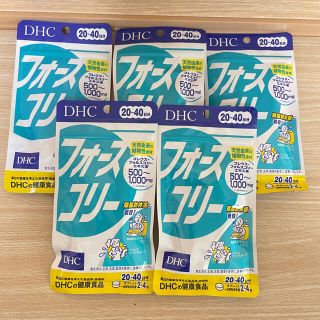 ディーエイチシー(DHC)の＊すらビ様専用＊【新品】DHC フォースコリー　20日分　10セット(ダイエット食品)