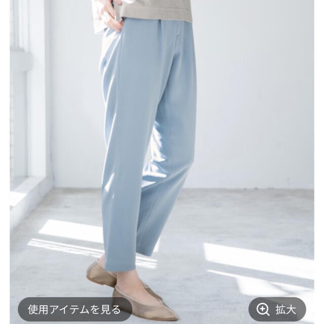 LEPSIM(レプシィム)の　LEPSIM ハタラク　7days pants キノウツキテーパードPT レディースのパンツ(カジュアルパンツ)の商品写真