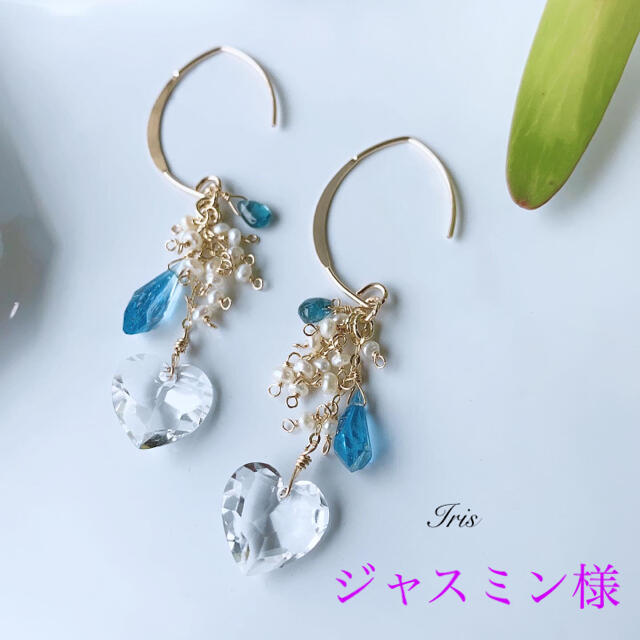 通販低価】 ジャスミン様14kgf ♦︎高品質♦︎クリスタルクォーツアクアマリンの通販 by Iris(アイリス) ｜ラクマ 