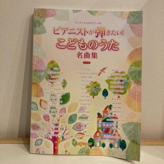 完全保存版スタジオジブリ100の通販 ラクマ 完全保存版スタジオジブリ100の通販 ラクマ