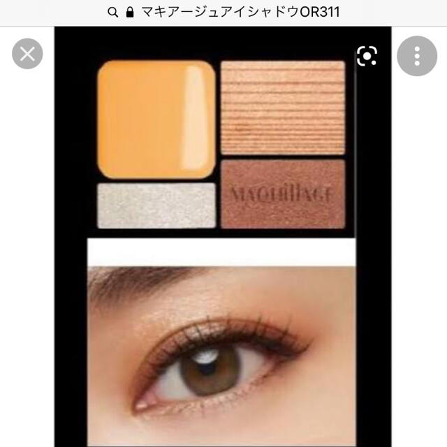 MAQuillAGE(マキアージュ)の【美品】マキアージュ　アイシャドウ コスメ/美容のベースメイク/化粧品(アイシャドウ)の商品写真