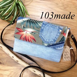 botanical×denim✴︎ショルダーバッグ マルチポーチ(バッグ)