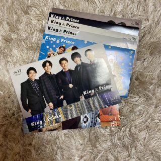 ジャニーズ(Johnny's)のキンプリ　会報(アイドルグッズ)