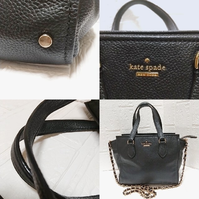 kate spade new york(ケイトスペードニューヨーク)の美品　kate spade　ハンドバッグ　ショルダーバッグ　黒　2way レディースのバッグ(ショルダーバッグ)の商品写真