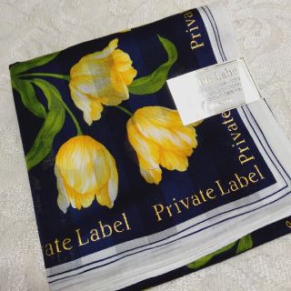 プライベートレーベル(PRIVATE LABEL)のH 38　プライベートレーベルハンカチ(ハンカチ)